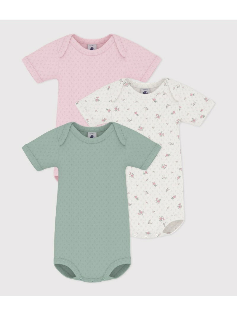 Rakuten - 針抜き半袖ボディ3枚組 PETIT BATEAU プチバトー マタニティウェア・ベビー用品 ロンパース・カバーオール【送料無料】[Rakuten Fashion]