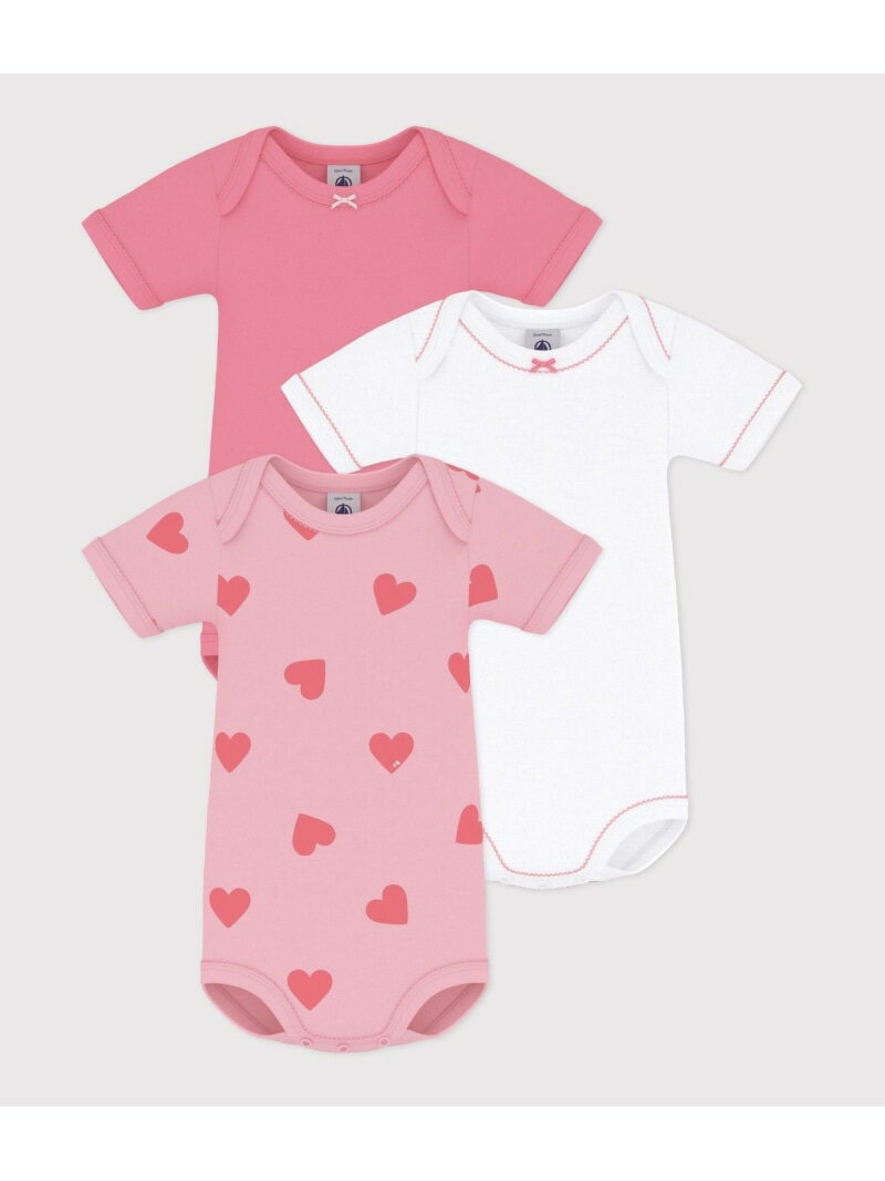 Rakuten - ハートプリント半袖ボディ3枚組 PETIT BATEAU プチバトー マタニティウェア・ベビー用品 ロンパース・カバーオール【送料無料】[Rakuten Fashion]