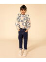 PETIT BATEAU（プチバトー）パッチワーク柄ダブルガーゼブラウス可愛らしいパッチワーク柄が目を引くダブルガーゼブラウスです。2枚の生地で織り上げた軽くてやわらかな肌触りのガーゼを使用しています。胸元の切り替えとギャザーがデザインのポイント。コーディネイトの主役となる存在感のあるアイテムです。型番：A08ZXA-01-050 JF8213【採寸】サイズ着丈身幅袖丈3才 95cm35cm34cm40cm4才 104cm38cm34cm43cm5才 110cm39.5cm35cm47cm商品のサイズについて【商品詳細】インド素材：コットン100%サイズ：3才 95cm、4才 104cm、5才 110cm※画面上と実物では多少色具合が異なって見える場合もございます。ご了承ください。商品のカラーについて 【予約商品について】 ※「先行予約販売中」「予約販売中」をご注文の際は予約商品についてをご確認ください。■重要なお知らせ※ 当店では、ギフト配送サービス及びラッピングサービスを行っておりません。ご注文者様とお届け先が違う場合でも、タグ（値札）付「納品書 兼 返品連絡票」同梱の状態でお送り致しますのでご了承ください。 ラッピング・ギフト配送について※ 2点以上ご購入の場合、全ての商品が揃い次第一括でのお届けとなります。お届け予定日の異なる商品をお買い上げの場合はご注意下さい。お急ぎの商品がございましたら分けてご購入いただきますようお願い致します。発送について ※ 買い物カートに入れるだけでは在庫確保されませんのでお早めに購入手続きをしてください。当店では在庫を複数サイトで共有しているため、同時にご注文があった場合、売切れとなってしまう事がございます。お手数ですが、ご注文後に当店からお送りする「ご注文内容の確認メール」をご確認ください。ご注文の確定について ※ Rakuten Fashionの商品ページに記載しているメーカー希望小売価格は、楽天市場「商品価格ナビ」に登録されている価格に準じています。 商品の価格についてPETIT BATEAUPETIT BATEAUのシャツ・ブラウストップスご注文・お届けについて発送ガイドラッピンググッズ3,980円以上送料無料ご利用ガイドこの商品はセール商品のため返品・交換対象外です詳細はこちら &gt;&gt;