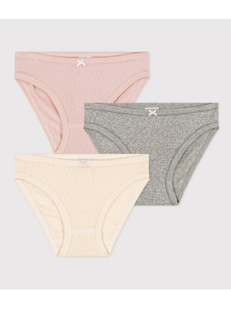 【SALE／10%OFF】針抜きショーツ3枚組 PETIT BATEAU プチバトー インナー・ルームウェア ショーツ【RBA_E】【送料無料】[Rakuten Fashion]