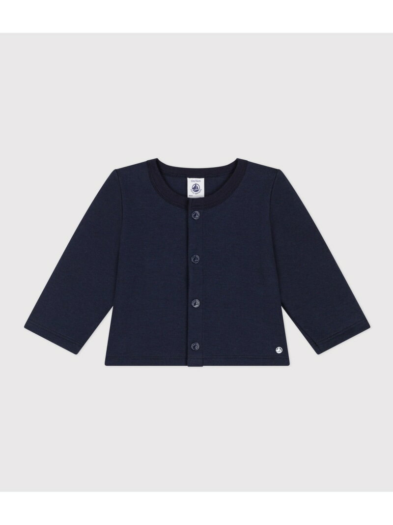 ダブルジャージカーディガン PETIT BATEAU プチバトー トップス カーディガン ホワイト グリーン