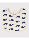 プリントサークルスタイ PETIT BATEAU プチバトー マタニティウェア・ベビー用品 スタイ・よだれかけ[Rakuten Fashion]