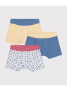 【SALE/10%OFF】トランクス3枚組 PETIT BATEAU プチバトー インナー・ルームウェア ボクサーパンツ・トランクス【RBA_E】【送料無料】[...