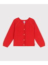 【SALE/20%OFF】コットンニットカーディガン PETIT BATEAU プチバトー トップス カーディガン レッド【RBA_E】【送料無料】[Rakut...