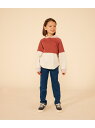 PETIT BATEAU（プチバトー）バイカラースウェットフーディバイカラーのカラーブロックがクールなプルオーバーです。スポーティーな風合いと心地よい肌触りを兼ね備えたオーガニックコットンスウェット素材を使用。裾にあしらわれたブランドロゴプリントが、ワンポイントのアクセント。パンツやスカート、スウェットパンツなどと合わせ、さまざまなスタイルを楽しめる注目のアイテムです。型番：A0ADYB-01-100 KH5291【採寸】サイズ着丈身幅袖丈6才 116cm44.5cm39cm47.5cm8才 128cm47.6cm42cm53.1cm10才 140cm51.7cm45cm58.2cm12才 152cm56.1cm49cm63.3cm商品のサイズについて【商品詳細】チュニジア素材：コットン100%サイズ：6才 116cm、8才 128cm、10才 140cm、12才 152cm※画面上と実物では多少色具合が異なって見える場合もございます。ご了承ください。商品のカラーについて 【予約商品について】 ※「先行予約販売中」「予約販売中」をご注文の際は予約商品についてをご確認ください。■重要なお知らせ※ 当店では、ギフト配送サービス及びラッピングサービスを行っておりません。ご注文者様とお届け先が違う場合でも、タグ（値札）付「納品書 兼 返品連絡票」同梱の状態でお送り致しますのでご了承ください。 ラッピング・ギフト配送について※ 2点以上ご購入の場合、全ての商品が揃い次第一括でのお届けとなります。お届け予定日の異なる商品をお買い上げの場合はご注意下さい。お急ぎの商品がございましたら分けてご購入いただきますようお願い致します。発送について ※ 買い物カートに入れるだけでは在庫確保されませんのでお早めに購入手続きをしてください。当店では在庫を複数サイトで共有しているため、同時にご注文があった場合、売切れとなってしまう事がございます。お手数ですが、ご注文後に当店からお送りする「ご注文内容の確認メール」をご確認ください。ご注文の確定について ※ Rakuten Fashionの商品ページに記載しているメーカー希望小売価格は、楽天市場「商品価格ナビ」に登録されている価格に準じています。 商品の価格についてPETIT BATEAUPETIT BATEAUのパーカー・フーディートップスご注文・お届けについて発送ガイドラッピンググッズ3,980円以上送料無料ご利用ガイド