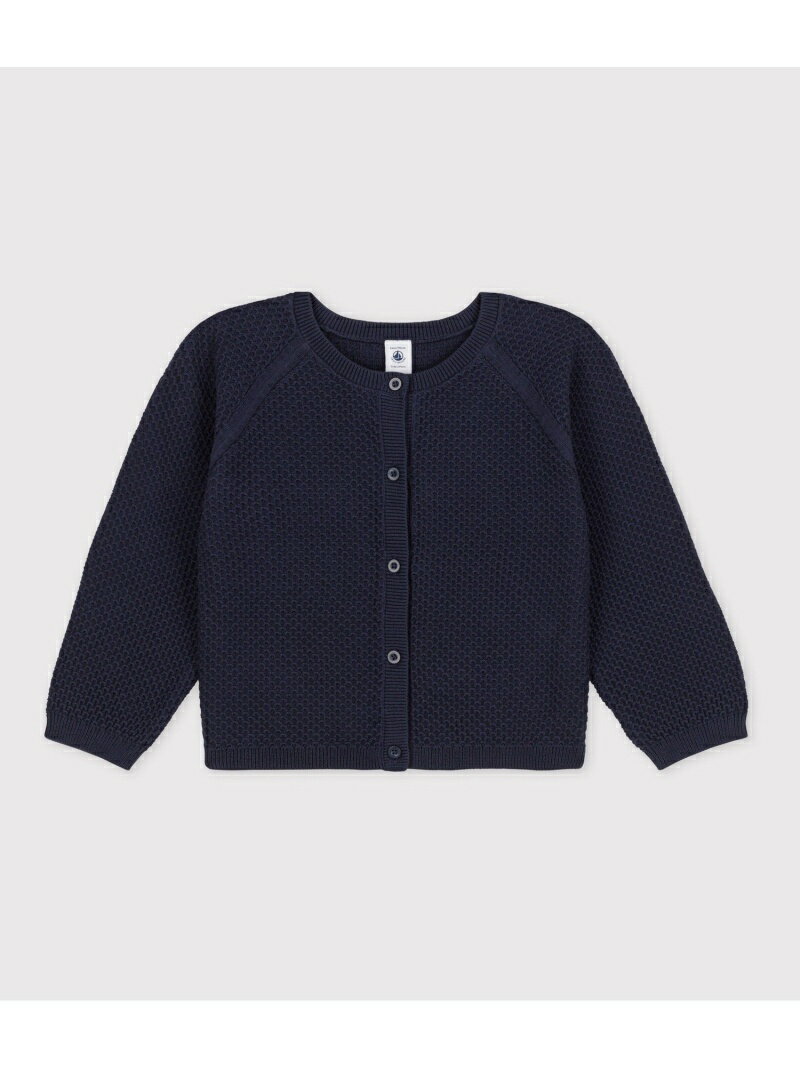 【SALE／30 OFF】コットンニットカーディガン PETIT BATEAU プチバトー トップス カーディガン ホワイト【RBA_E】【送料無料】 Rakuten Fashion