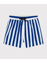 【SALE/20%OFF】トランクス水着 PETIT BATEAU プチバトー 水着・スイムグッズ その他の水着・スイムグッズ ホワイト【RBA_E】【送料無料...