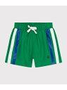 【SALE/20%OFF】トランクス水着 PETIT BATEAU プチバトー 水着・スイムグッズ その他の水着・スイムグッズ グリーン【RBA_E】【送料無料...