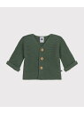【SALE/20%OFF】ガーター編みニットカーディガン PETIT BATEAU プチバトー トップス カーディガン グリーン ピンク【RBA_E】【送料無料...