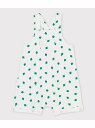 【SALE/30%OFF】プリントショートサロペット PETIT BATEAU プチバトー オールインワン・オーバーオール オーバーオール・サロペット【RBA_...