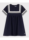 【SALE/20%OFF】ネイビーフレアワンピース PETIT BATEAU プチバトー ワンピース・ドレス ワンピース ホワイト【RBA_E】【送料無料】[R...
