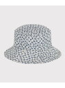 【SALE/20%OFF】ダブルガーゼフラワープリントクロシェ PETIT BATEAU プチバトー 帽子 ハット ホワイト【RBA_E】【送料無料】[Raku...