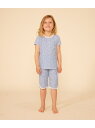 【SALE/10%OFF】半袖パジャマ PETIT BATEAU プチバトー インナー・ルームウェア パジャマ ホワイト【RBA_E】【送料無料】[Rakute...