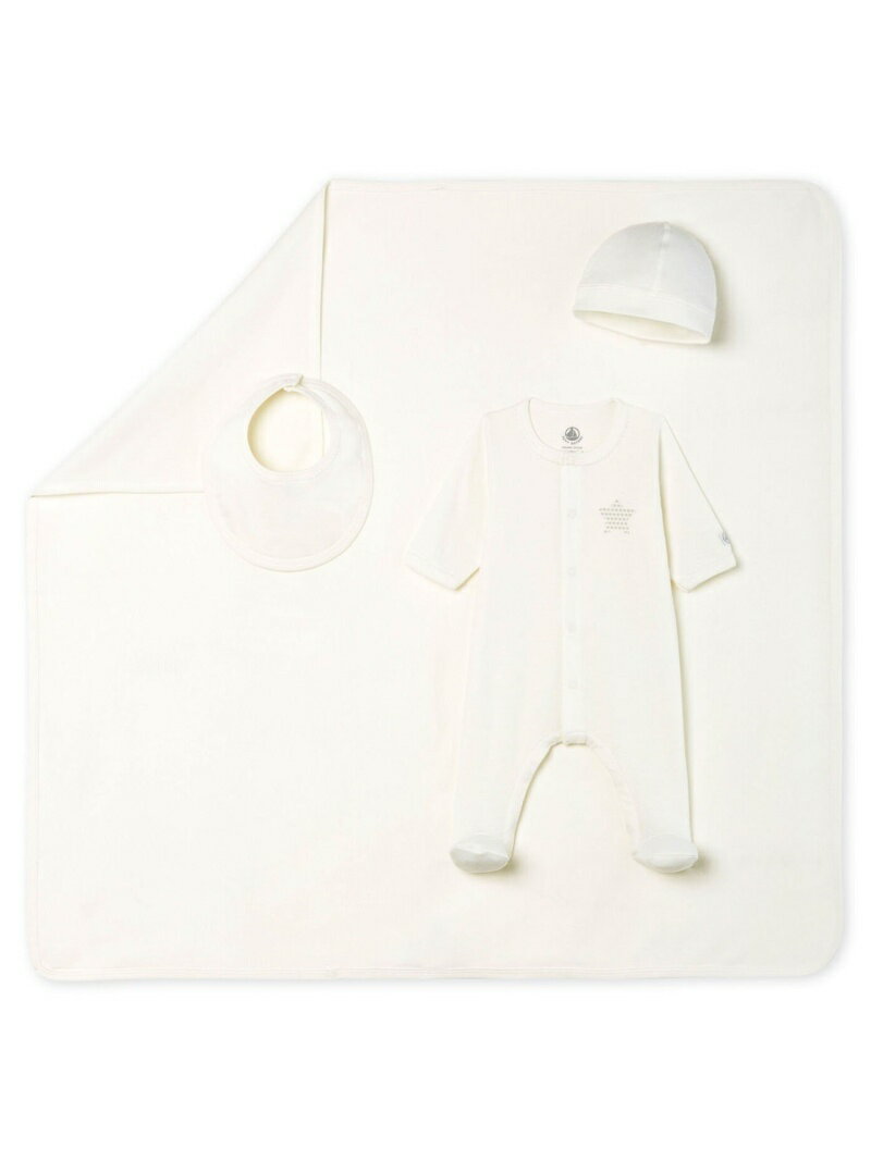 (K)スタイ&キャップつき前開きロンパース PETIT BATEAU プチバトー マタニティウェア・ベビー用品 ロンパース・カバーオール ホワイト【送料無料】[Rakuten Fashion]のサムネイル