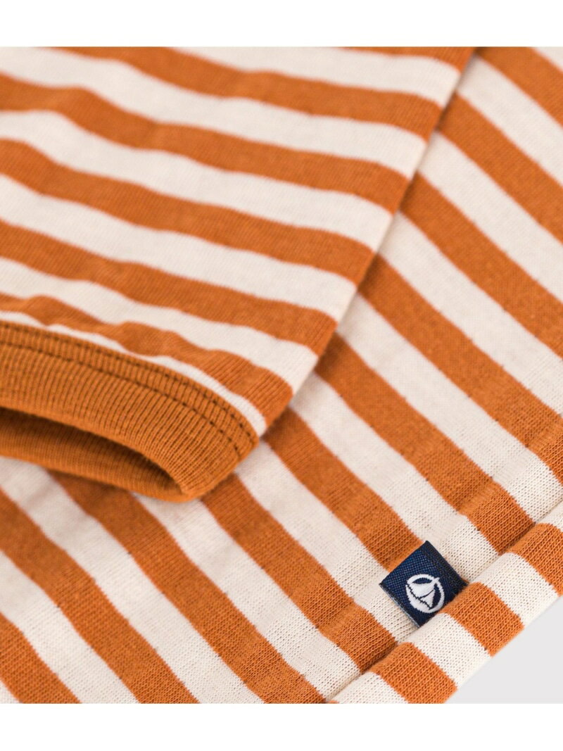【SALE／40%OFF】チュビック長袖ロンパース PETIT BATEAU プチバトー マタニティウェア・ベビー用品 ロンパース・カバーオール ホワイト【RBA_E】【送料無料】[Rakuten Fashion]