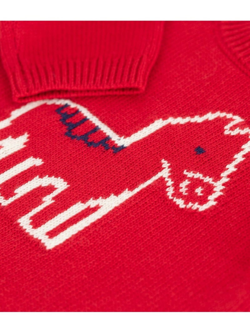 ニットプルオーバー PETIT BATEAU プチバトー トップス ニット ホワイト【送料無料】[Rakuten Fashion]