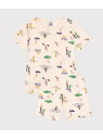 【SALE/30%OFF】半袖パジャマ PETIT BATEAU プチバトー インナー・ルームウェア パジャマ【RBA_E】【送料無料】[Rakuten Fas...