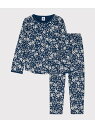 【SALE／10%OFF】長袖パジャマ PETIT BATEAU プチバトー インナー・ルームウェア パジャマ【RBA_E】【送料無料】[Rakuten Fashion]