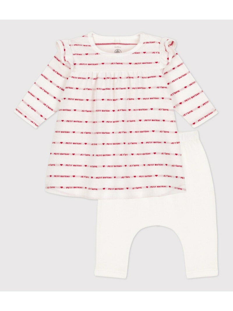 ySALE^30%OFFzWJ[hs[X&MXZbg PETIT BATEAU v`og[ s[XEhX s[X zCgyRBA_Ezyz[Rakuten Fashion]