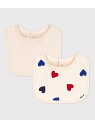 スタイ2点セット PETIT BATEAU プチバトー マタニティウェア・ベビー用品 スタイ・よだれかけ[Rakuten Fashion]