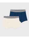 【SALE/10%OFF】トランクス2枚組 PETIT BATEAU プチバトー インナー・ルームウェア ボクサーパンツ・トランクス【RBA_E】[Rakute...