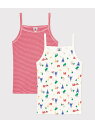 【SALE/10%OFF】キャミソール2枚組 PETIT BATEAU プチバトー インナー・ルームウェア その他のインナー・ルームウェア【RBA_E】【送料無...