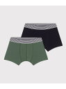 【SALE/10%OFF】トランクス2枚組 PETIT BATEAU プチバトー インナー・ルームウェア ボクサーパンツ・トランクス【RBA_E】[Rakute...