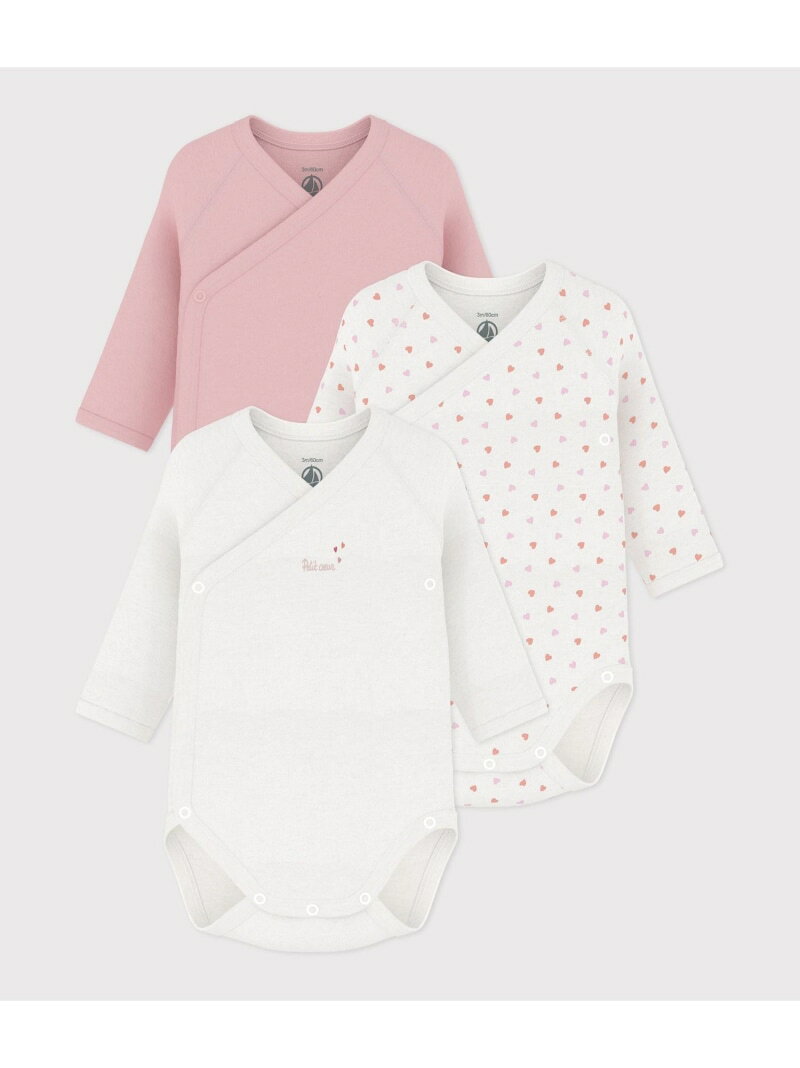 プリント長袖あわせボディ3枚組 PETIT BATEAU プチバトー マタニティウェア・ベビー用品 ベビー肌着・新生児服【送料無料】[Rakuten Fashion]