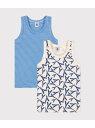 【SALE/20%OFF】タンクトップ2枚組 PETIT BATEAU プチバトー インナー・ルームウェア その他のインナー・ルームウェア【RBA_E】[Rak...