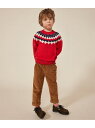 【SALE/10%OFF】ウール&コットンニットプルオーバー PETIT BATEAU プチバトー トップス ニット【RBA_E】【送料無料】[Rakuten ...