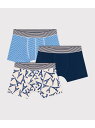 【SALE/10%OFF】トランクス3枚組 PETIT BATEAU プチバトー インナー・ルームウェア ボクサーパンツ・トランクス【RBA_E】【送料無料】[...