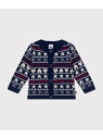 【SALE/10%OFF】ウール&コットンカーディガン PETIT BATEAU プチバトー トップス カーディガン【RBA_E】【送料無料】[Rakuten ...