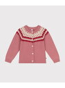 【SALE/10%OFF】ウール&コットンカーディガン PETIT BATEAU プチバトー トップス カーディガン ホワイト【RBA_E】【送料無料】[Rak...