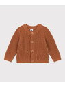 【SALE/20%OFF】コットンニットカーディガン PETIT BATEAU プチバトー トップス カーディガン ブラウン ブルー【RBA_E】【送料無料】[...