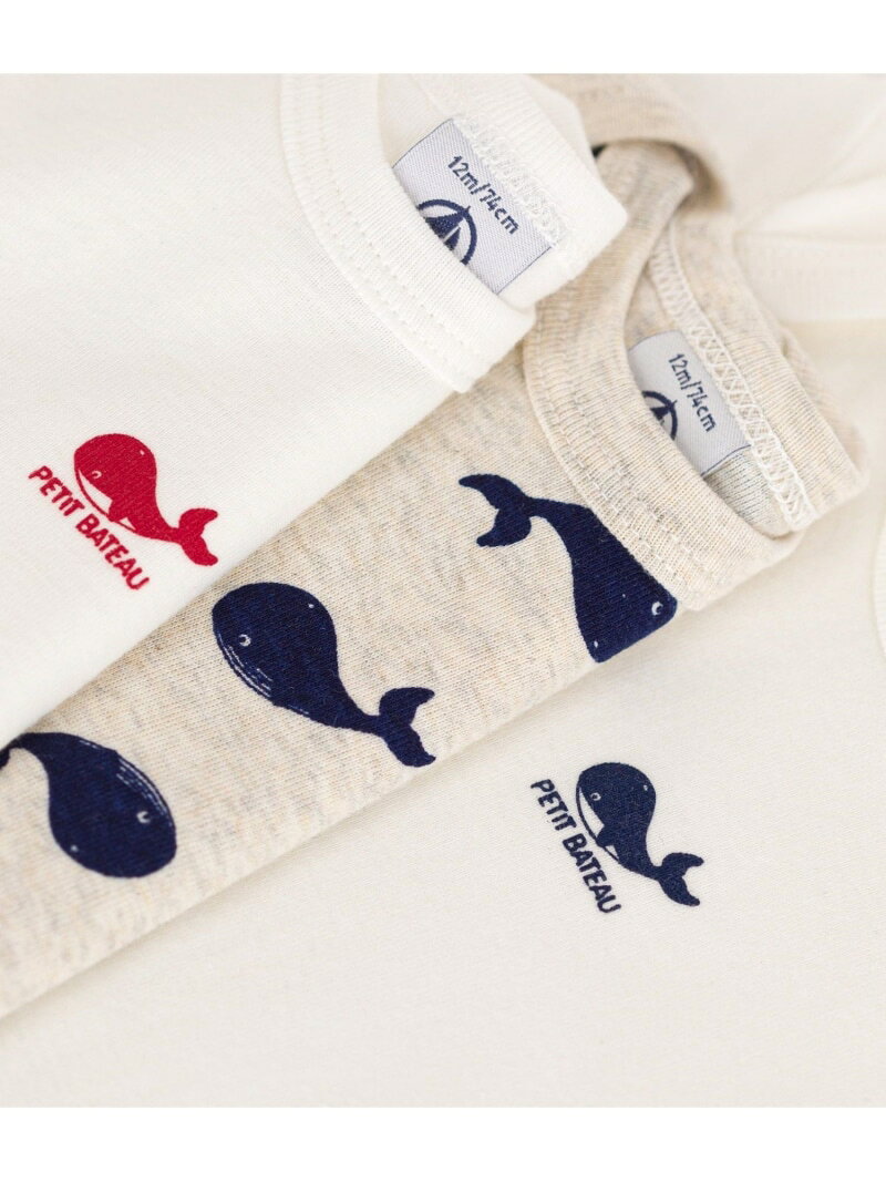 半袖ボディ3枚組 PETIT BATEAU プチバトー マタニティウェア・ベビー用品 ロンパー...