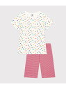 【SALE/10%OFF】半袖パジャマ PETIT BATEAU プチバトー インナー・ルームウェア パジャマ【RBA_E】【送料無料】[Rakuten Fas...