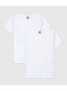 ホワイト半袖Tシャツ2枚組 PETIT BATEAU プチバトー インナー・ルームウェア その他のインナー・ルームウェア ホワイト[Rakuten Fashio...