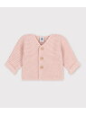 ガーター編みニットカーディガン PETIT BATEAU プチバトー トップス カーディガン ホワイト【送料無料】[Rakuten Fashion]