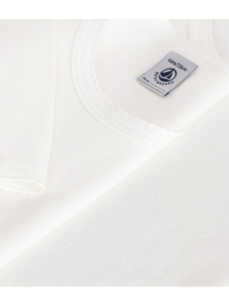 PETIT BATEAUの長袖Tシャツ2枚組 PETIT BATEAU プチバトー インナー・ルームウェア その他のインナー・ルームウェア【送料無料】[Rakuten Fashion]｜アングル3