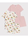 【SALE/10%OFF】半袖パジャマ2枚組 PETIT BATEAU プチバトー インナー・ルームウェア パジャマ【RBA_E】【送料無料】[Rakuten ...