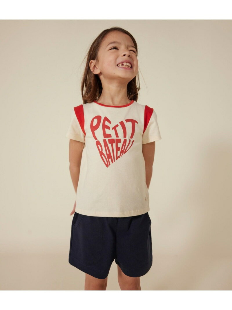 vgTVc PETIT BATEAU v`og[ gbvX Jbg\[ETVc zCgyz[Rakuten Fashion]