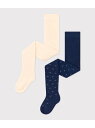 【SALE/30%OFF】タイツ2枚組 PETIT BATEAU プチバトー 靴下・レッグウェア タイツ・ストッキング・パンスト【RBA_E】【送料無料】[Ra...