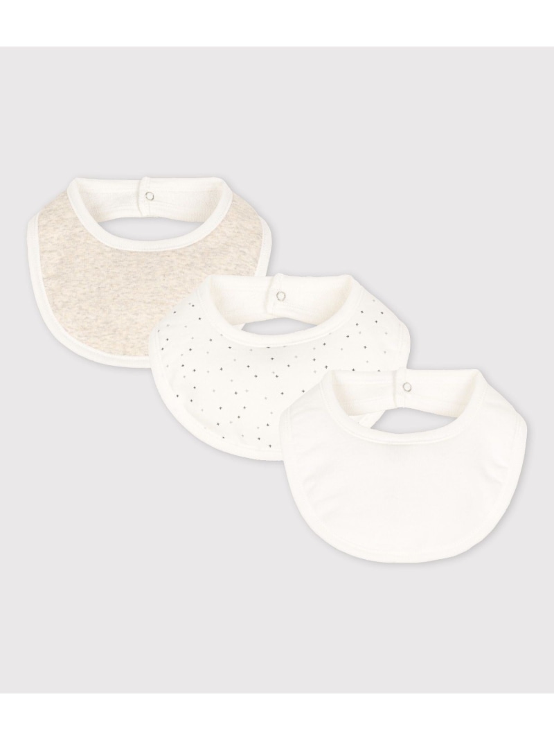 【SALE／20%OFF】サークルスタイ3点セット PETIT BATEAU プチバトー マタニティウェア・ベビー用品 スタイ・よだれかけ【RBA_E】【送料無料】[Rakuten Fashion]のサムネイル