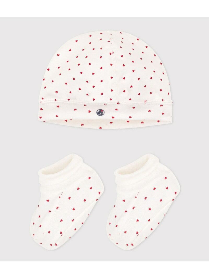 プリントキャップ&ブーティセット PETIT BATEAU プチバトー マタニティウェア・ベビー用品 その他のベビーグッズ【送料無料】[Rakuten Fashion]