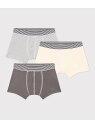 【SALE/10%OFF】トランクス3枚組 PETIT BATEAU プチバトー インナー・ルームウェア ボクサーパンツ・トランクス【RBA_E】【送料無料】[...