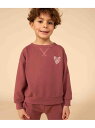 【SALE/30%OFF】スウェットプルオーバー PETIT BATEAU プチバトー トップス スウェット・トレーナー ブラウン【RBA_E】【送料無料】[R...