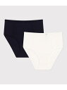 【SALE/20%OFF】2x2リブ編みショーツ2枚組 PETIT BATEAU プチバトー インナー・ルームウェア ショーツ【RBA_E】【送料無料】[Rak...