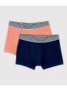 【SALE/30%OFF】プリントトランクス2枚組 PETIT BATEAU プチバトー インナー・ルームウェア ボクサーパンツ・トランクス【RBA_E】[Ra...