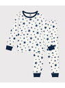 【SALE/20%OFF】長袖パジャマ PETIT BATEAU プチバトー インナー・ルームウェア パジャマ ホワイト【RBA_E】【送料無料】[Rakute...