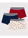 【SALE/20%OFF】トランクス3枚組 PETIT BATEAU プチバトー インナー・ルームウェア ボクサーパンツ・トランクス【RBA_E】【送料無料】[...